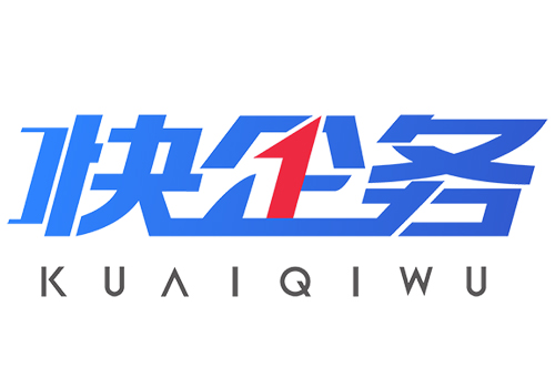 武漢奧發(fā)餐飲管理有限公司開(kāi)展 2024年消防安全應(yīng)急演練